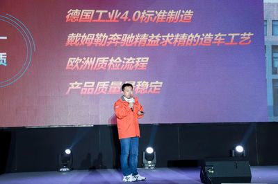 福田戴姆勒發布中國首個卡車新零售品牌 凱曼重卡，開啟基因檢測新篇章