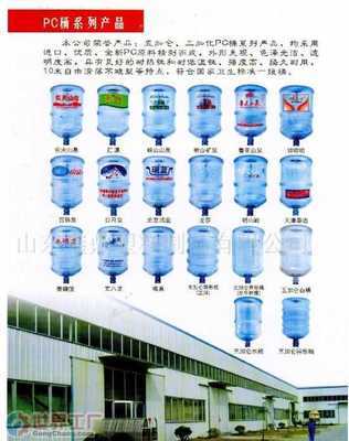 中大塑料廠_世界工廠網(wǎng)全球企業(yè)庫(kù)
