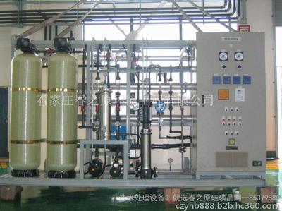 石家莊大型反滲透設(shè)備/反滲透純水設(shè)備廠家/批發(fā)河北反滲透純水設(shè)備圖片_高清圖_細(xì)節(jié)圖-石家莊春之原環(huán)境工程 -