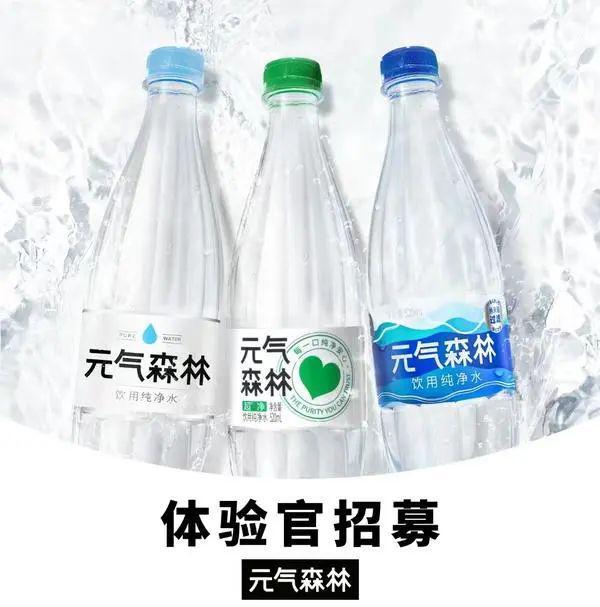 鹿優(yōu)鮮獲融資;澳優(yōu)出售新西蘭奶粉工廠;元?dú)馍謱⑼瞥黾儍羲? />
</a>
<span><a href=