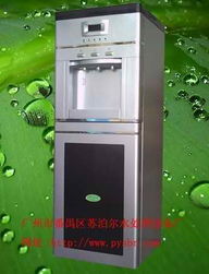 立式冰溫熱a型純水機.doc產品大圖 廣州番禺奧浮爾水處理設備廠