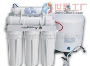 批發家用純水器(圖)價格_批發家用純水器(圖)廠家_世界工廠網產品信息庫